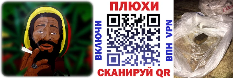 блэк спрут ONION  Яхрома  ГАШИШ убойный  наркотики 