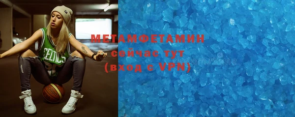 mdma Лихославль