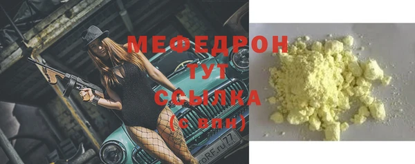 mdma Липки