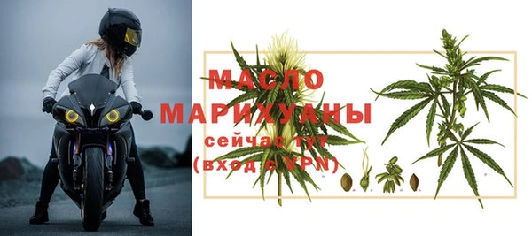 mdma Липки