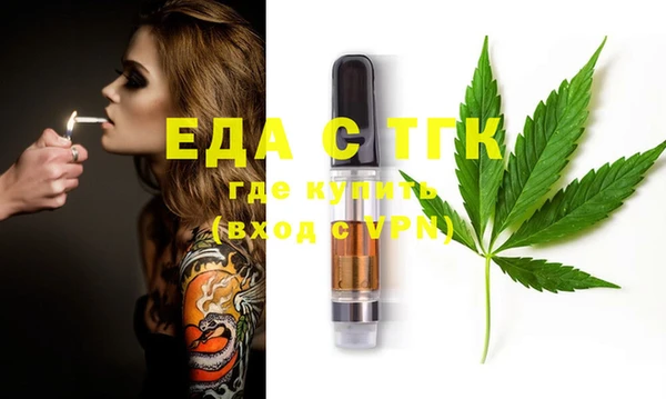 mdma Лихославль