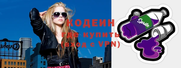 mdma Липки