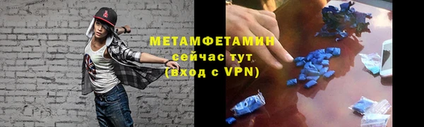 mdma Лихославль