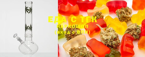 mdma Лихославль
