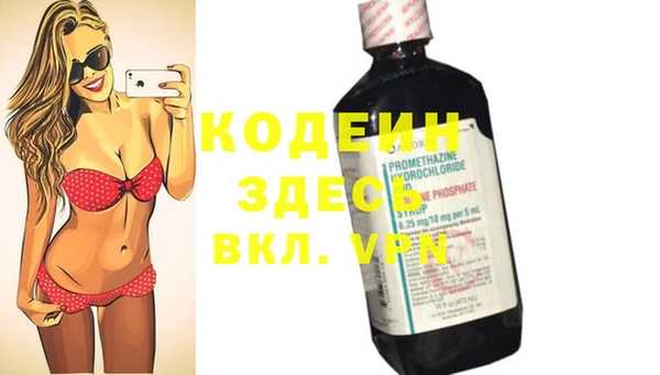 a pvp Лиски