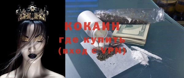 mdma Липки