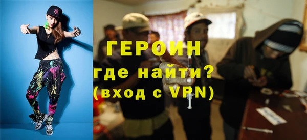mdma Лихославль