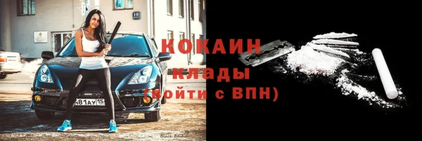 a pvp Лиски