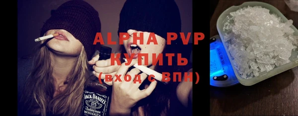 a pvp Лиски