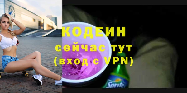 a pvp Лиски