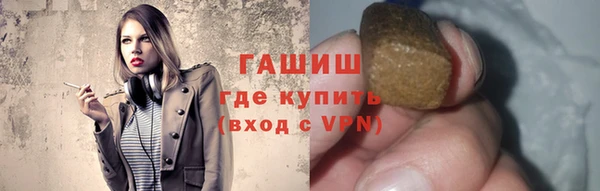 mdma Липки