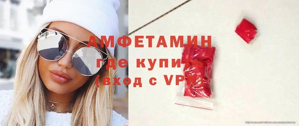 mdma Лихославль