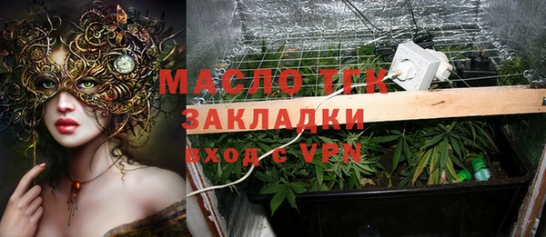 jwh Лагань