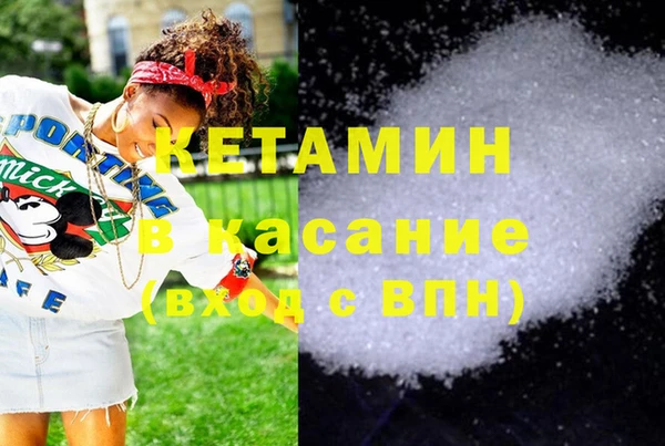 mdma Лихославль