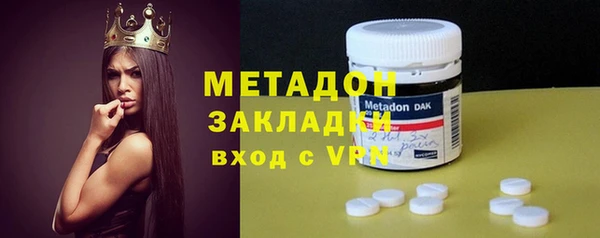 mdma Липки