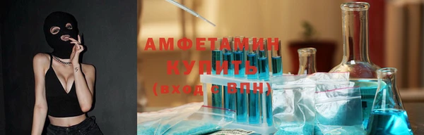 a pvp Лиски