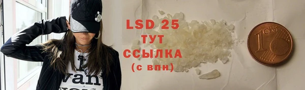 mdma Лихославль