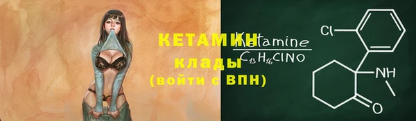 mdma Лихославль