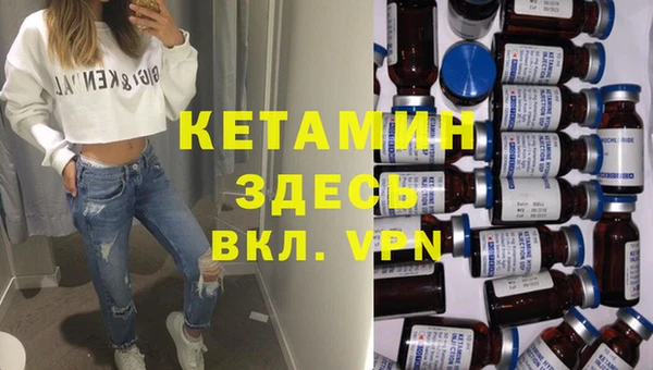 mdma Липки