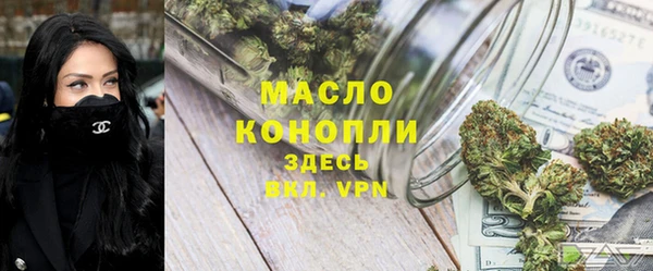 mdma Липки