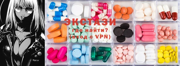 mdma Липки