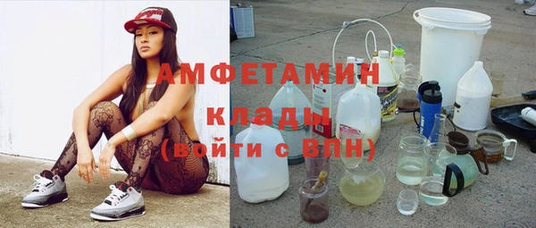 mdma Липки