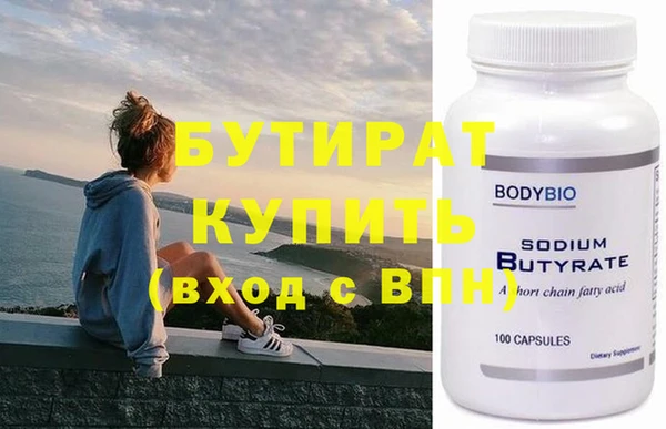 mdma Липки