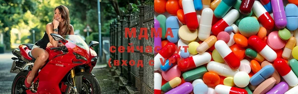 марки nbome Лабытнанги