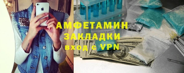 mdma Лихославль