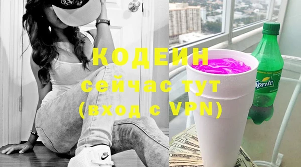 a pvp Лиски