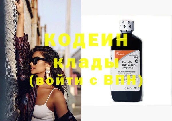 mdma Лихославль
