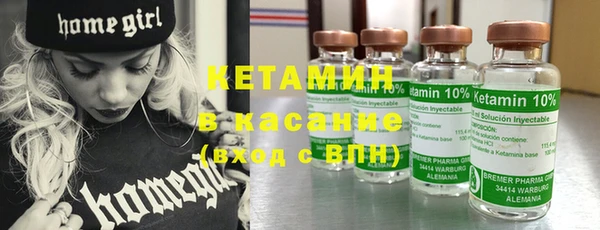 mdma Лихославль