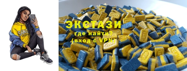 mdma Липки