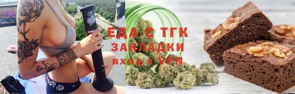 a pvp Лиски