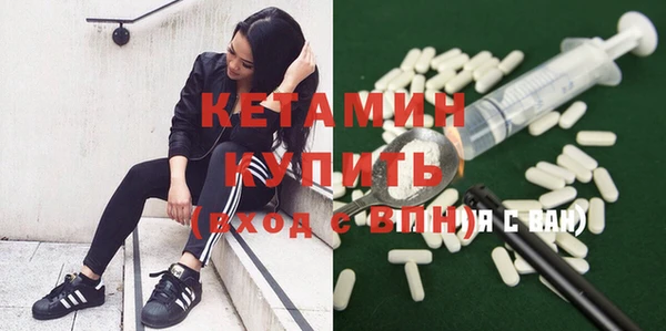 mdma Липки