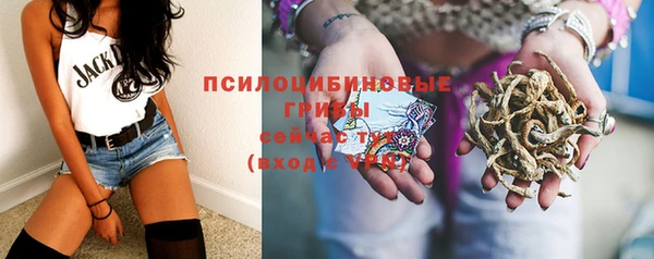 mdma Липки