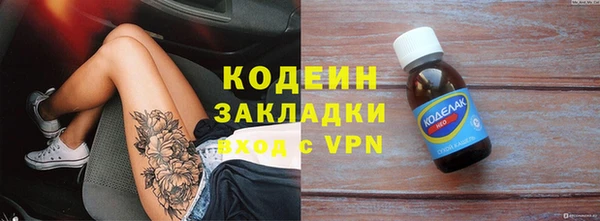 mdma Липки