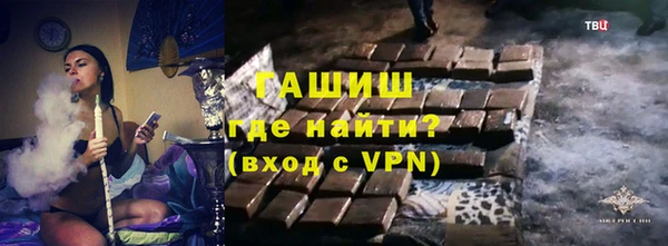 mdma Лихославль