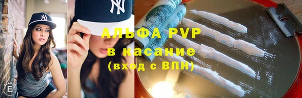 mdma Липки