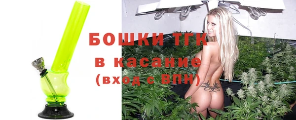 a pvp Лиски