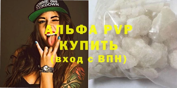 mdma Лихославль