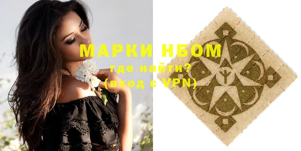 mdma Лихославль